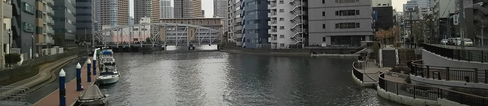 歩く